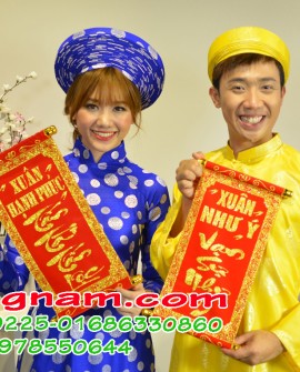 Cho thuê áo dài khăn đóng tại HCM: Áo dài khăn đống vàng
